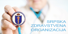 Srpska zdravstvena organizacija stetoskop